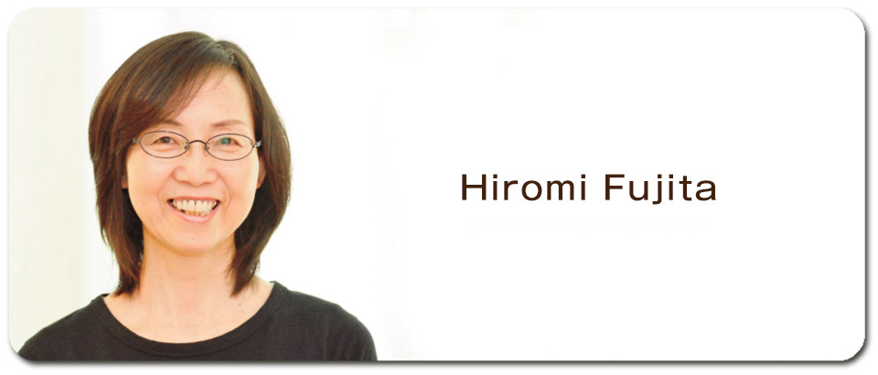 Hiromi Fujita